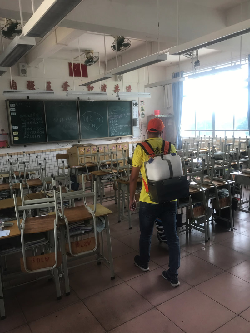 學校課堂消殺